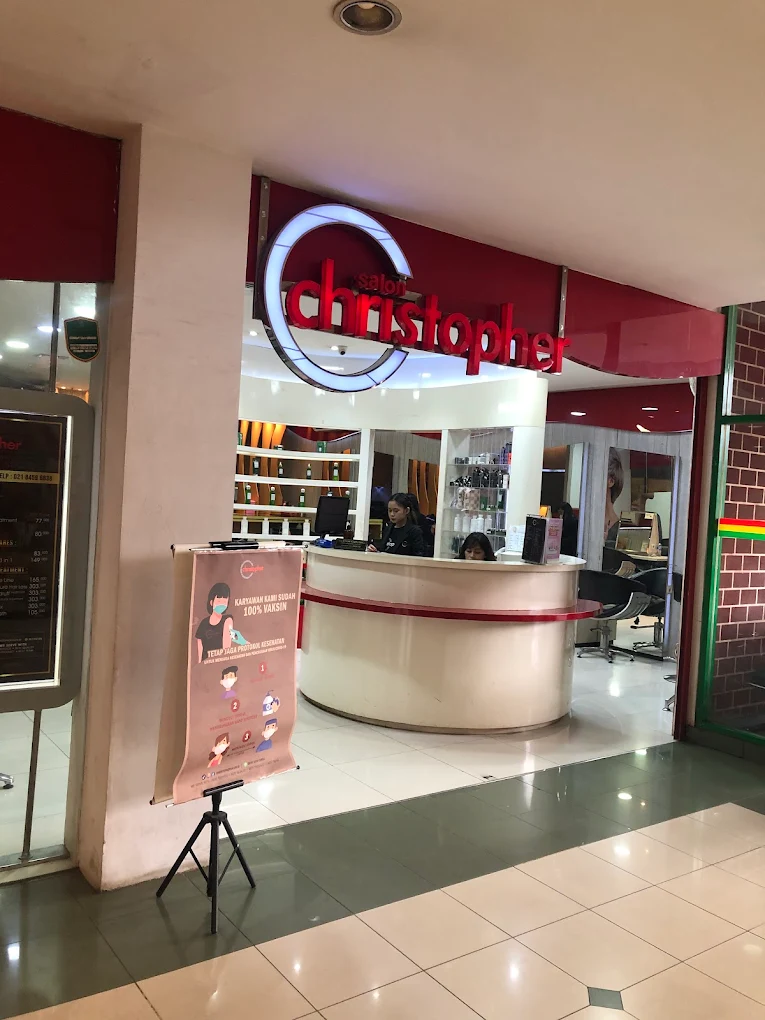 Plaza Cibubur